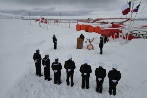 Zonas Navales conmemoraron nuevo aniversario de la Primera Junta Nacional de Gobierno